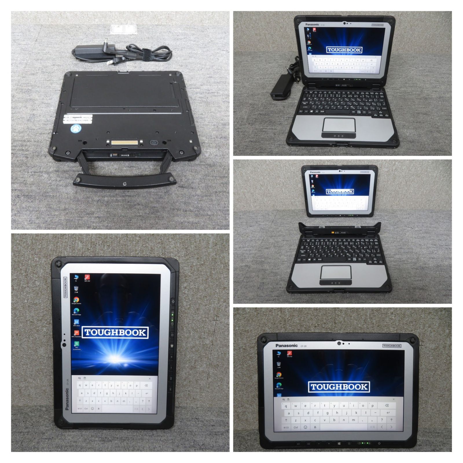 【業務用・sim】◆Panasonic TOUGHBOOK CF-20/ 10.1型◆core m5-6Y57 省電力/高速128GB SSD/メモリ4GB◆Windows 10 Pro/サービス microsoft Office 2021付◆到着後すぐに使える ACアダプター付き 業務用・sim】◇ Panasonic TOUGHBOOK CF-20 / 10.1型 / Core m5