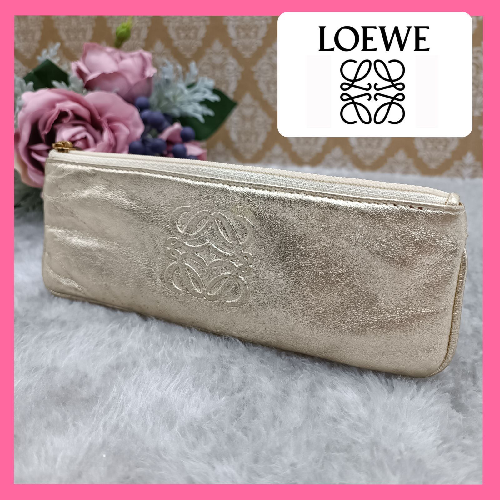 《 LOEWE 》　ロエベ　ペンケース　アナグラム　ポーチ　ナッパレザー　ゴールド　本革　送料無料・匿名配送・最短即日発送いたします！　428