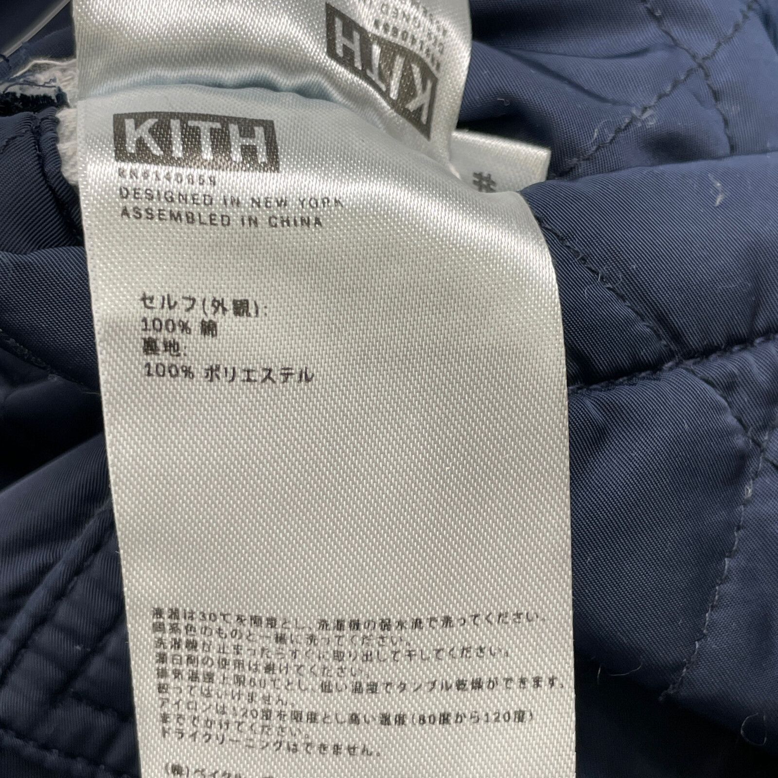 総柄