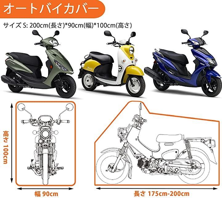 引取限定 神奈川県横浜市 カタクラ 乗用自走 トランスプランター 移植機