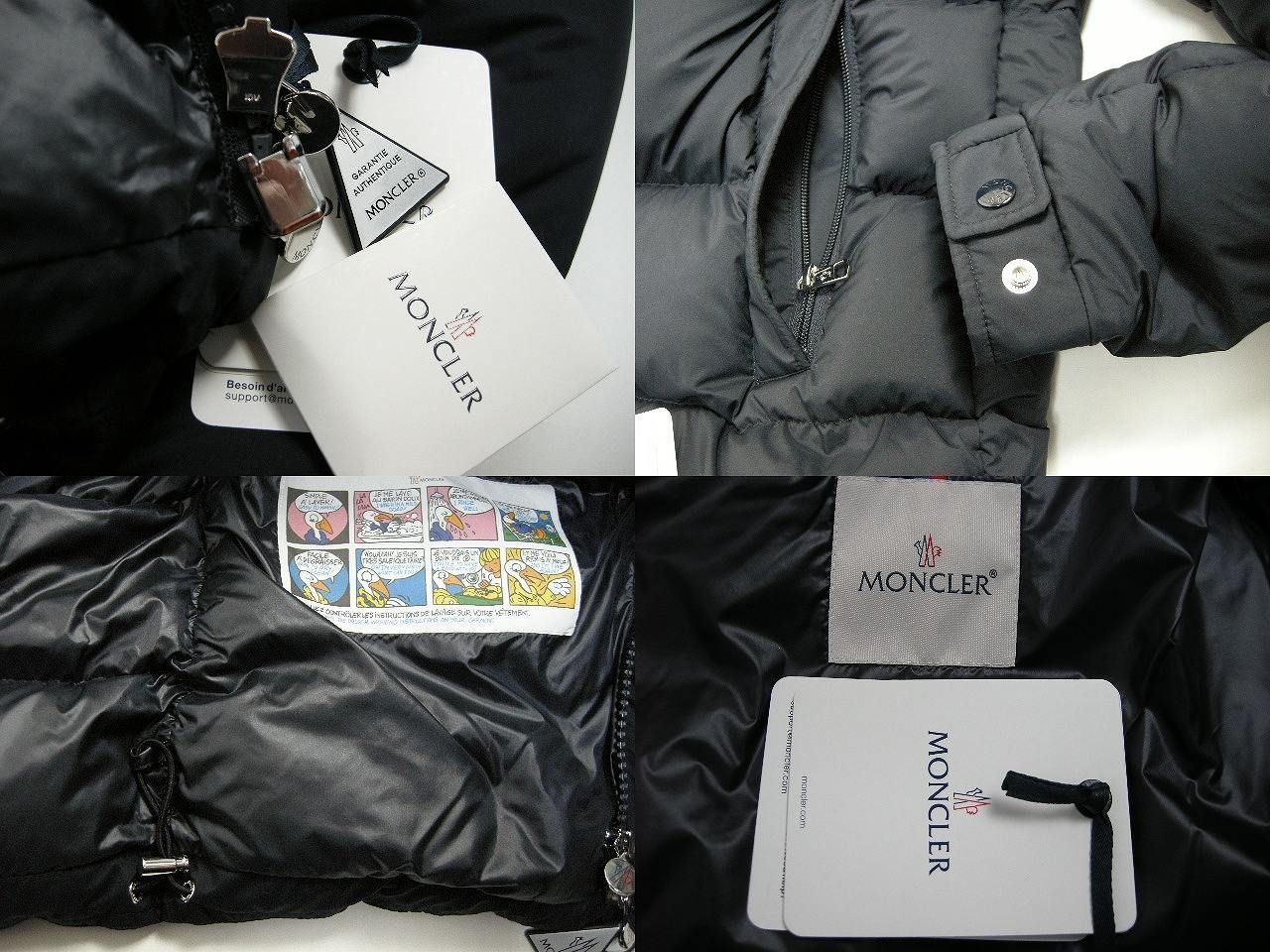 サイズ1-4(M-XXL相当)□新品□モンクレール VEZERE フード付きダウン 