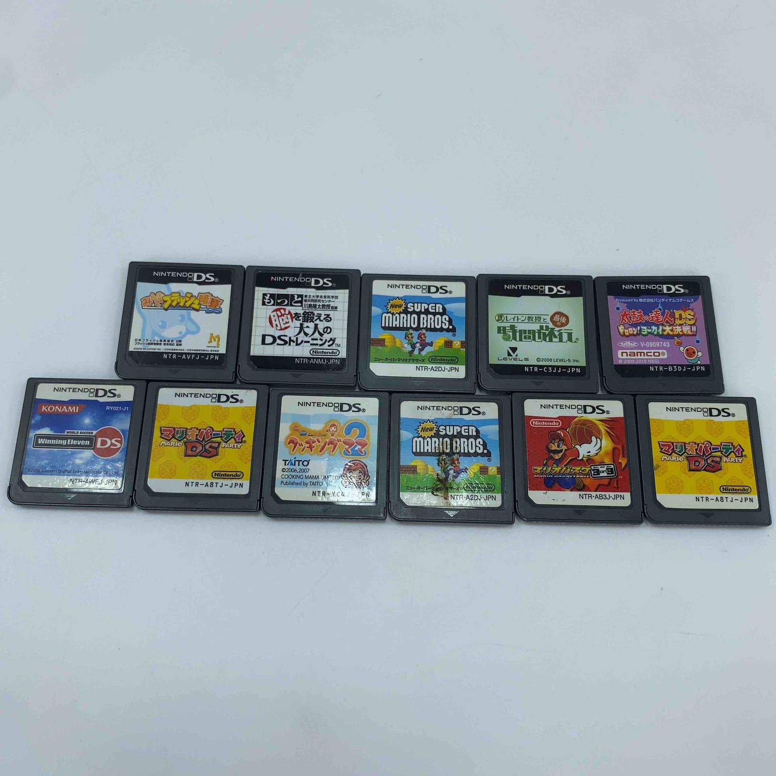 ニンテンドーDSソフト