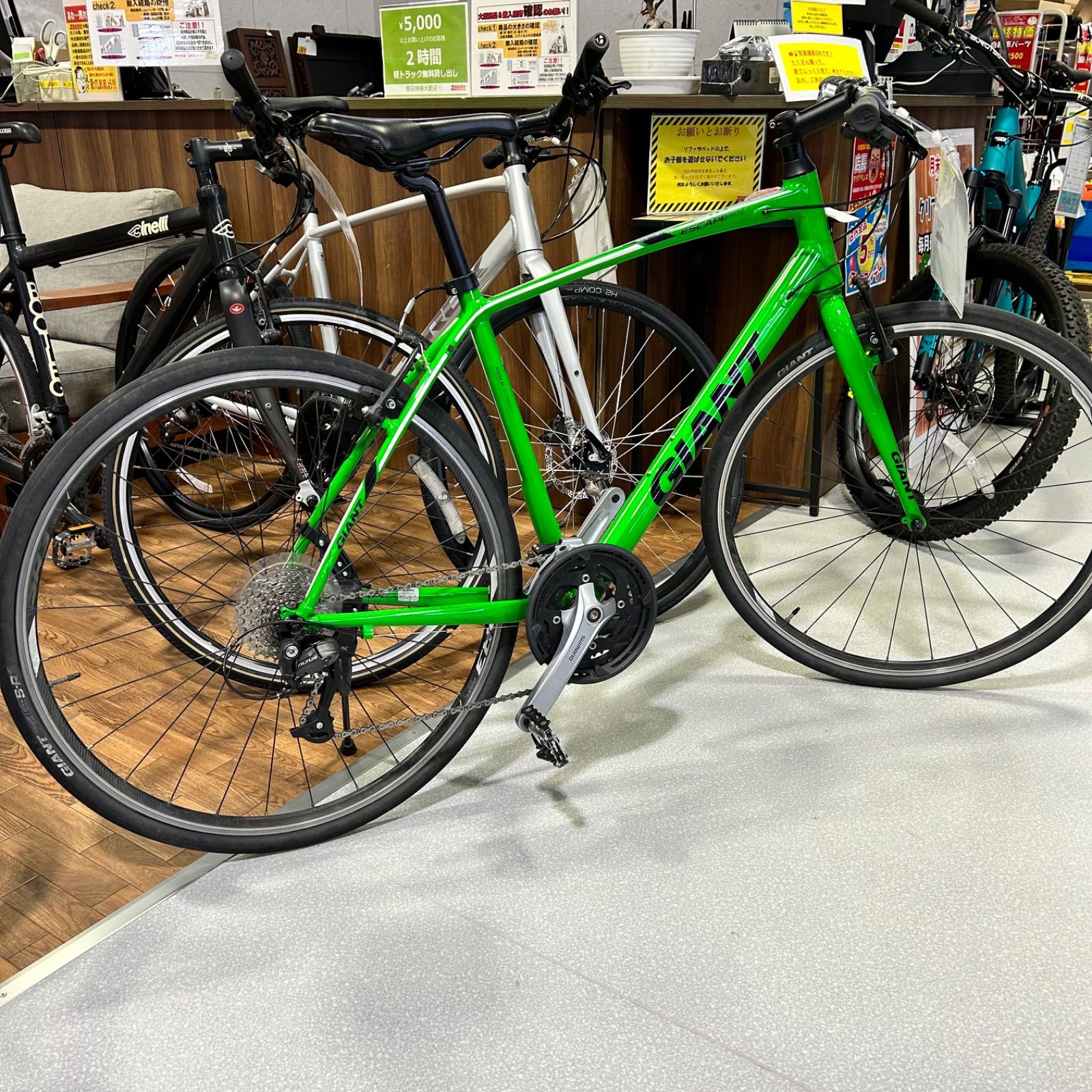 GIANT／ジャイアント ESCAPE RX3 ALTUS M370 9S クロスバイク