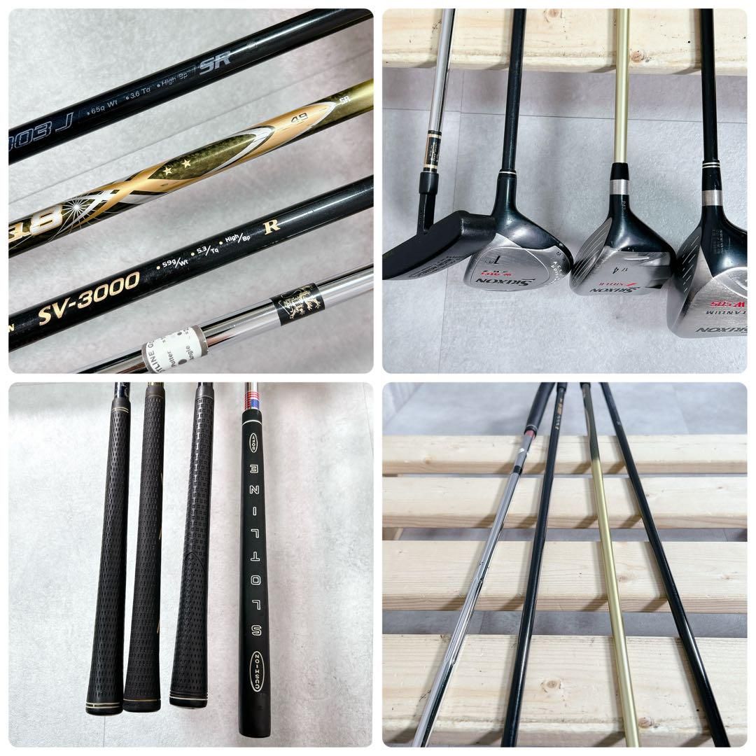 X 927 ダンロップ スリクソン 他 メンズ ゴルフ クラブセット 13点 黒