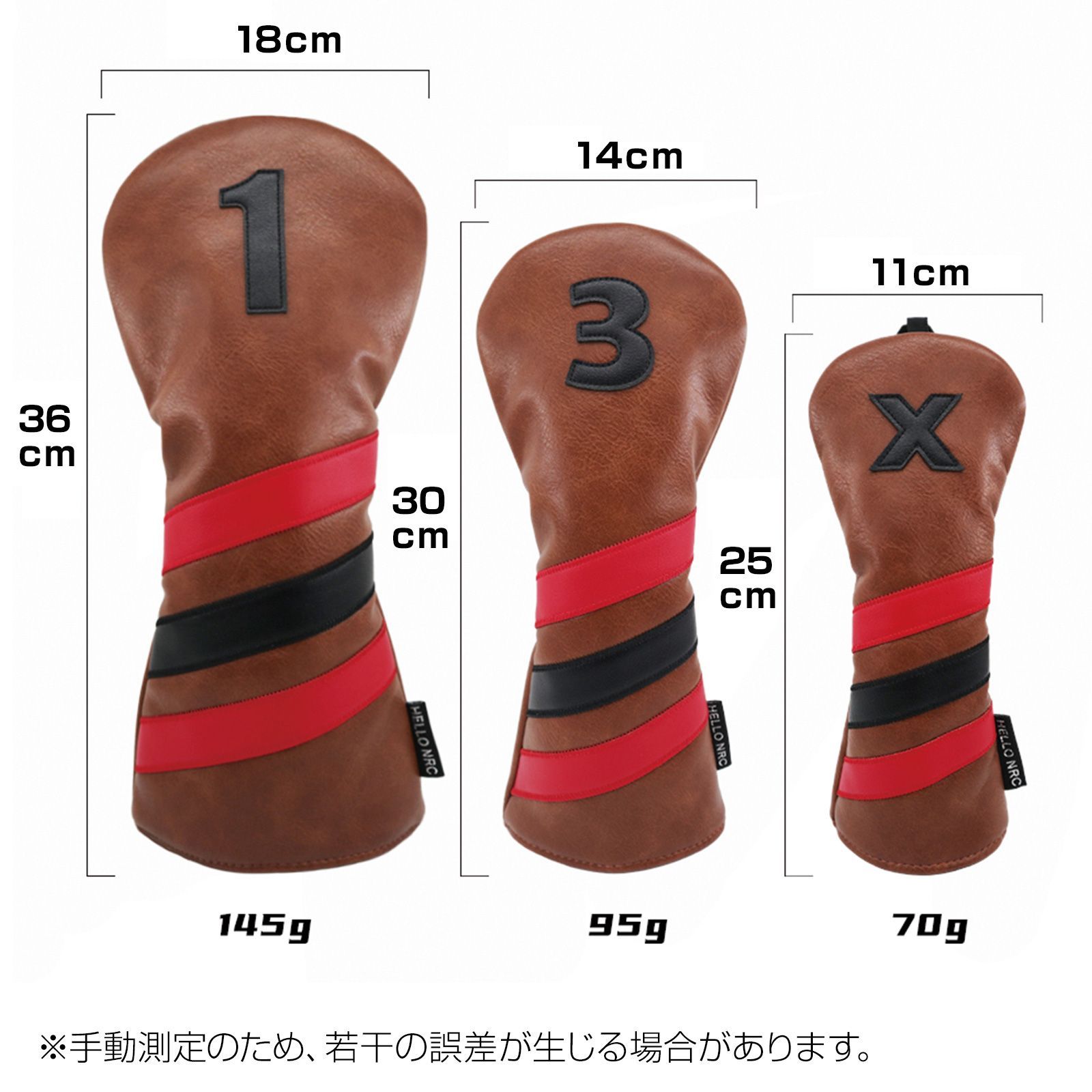 ヘッドカバー ゴルフ クラブ セット やりきれな ドライバー  