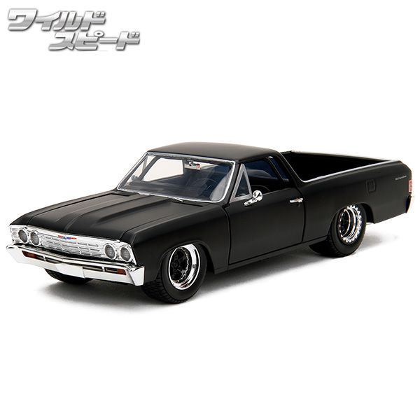 JADATOYS 1:24 ワイルドスピードダイキャストカー 1967 CHEVROLET EL CAMINO