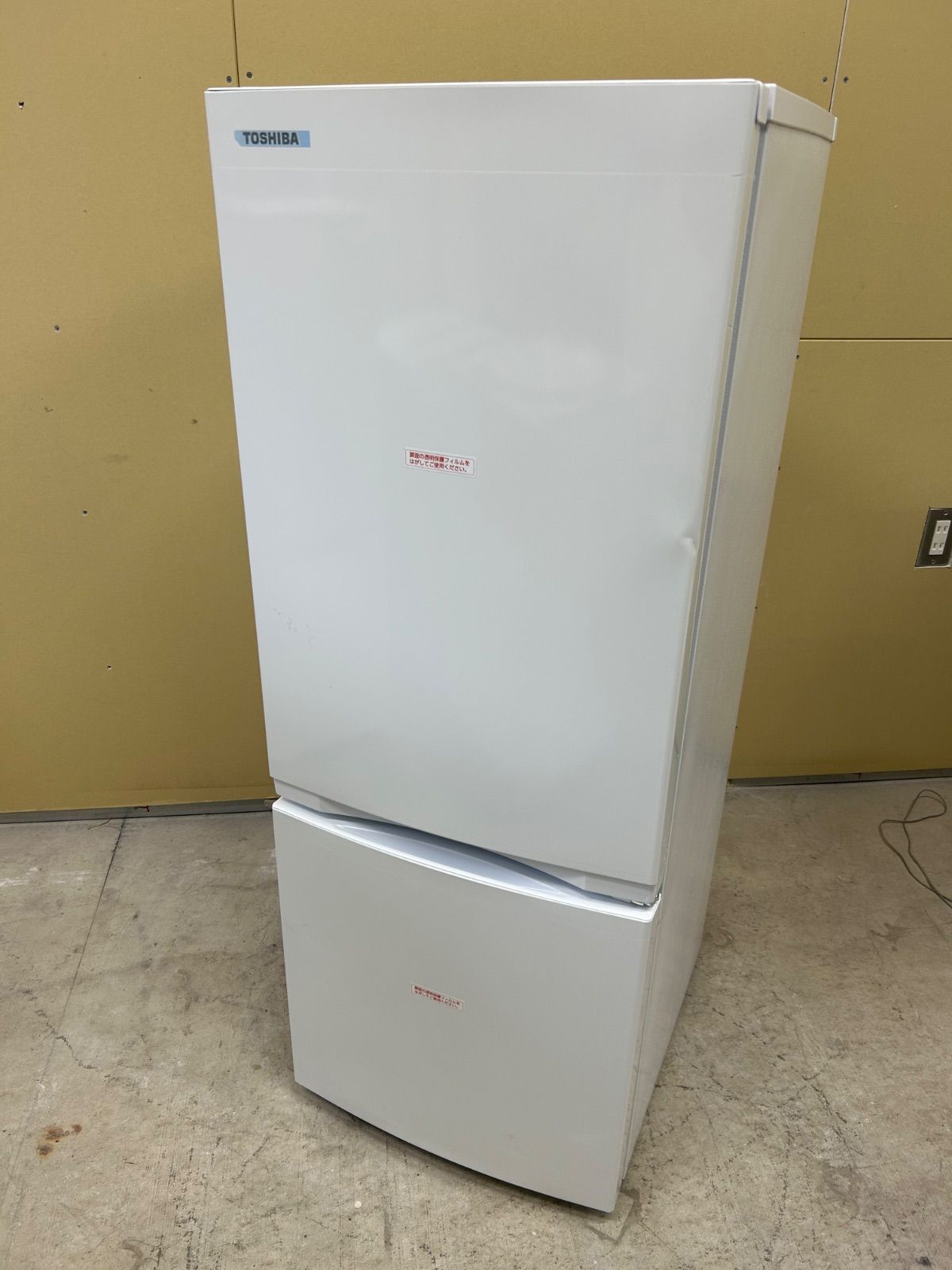 【2024年製】東芝　TOSHIBA 2ドア　冷蔵庫　ホワイト