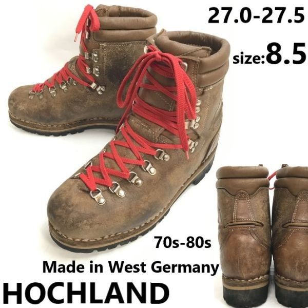 70s-80s/西ドイツ製☆HOCHLAND☆本革/重登山靴/トレッキング 