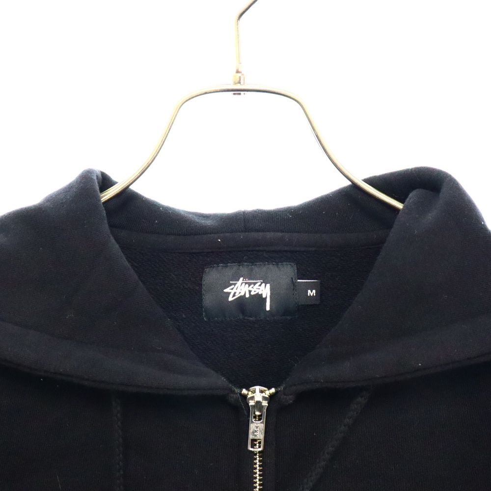 STUSSY (ステューシー) ロゴ刺繍ジップアップパーカー フーディー