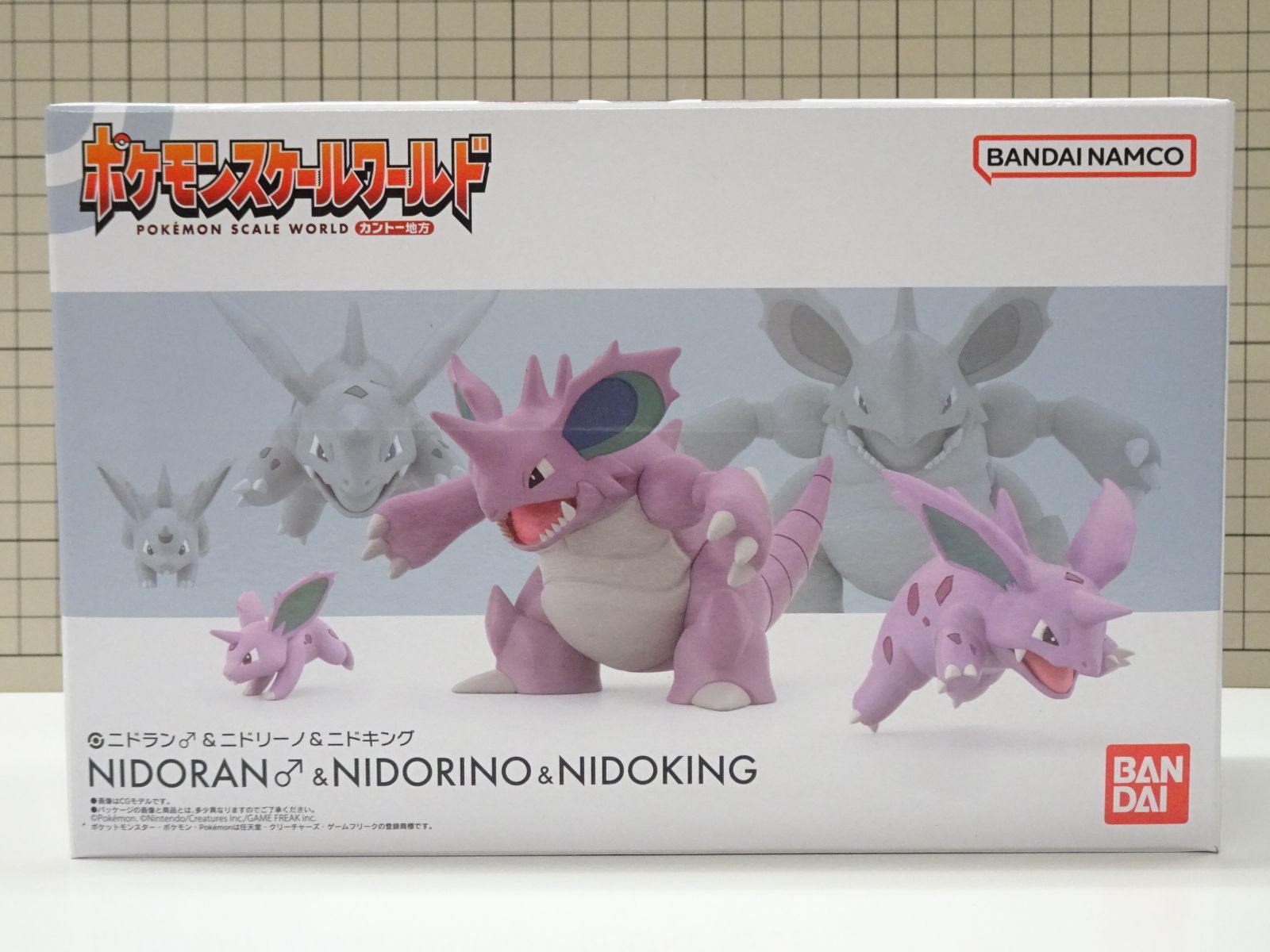 ポケモンスケールワールド カントー地方 ニドラン♂&ニドリーノ 