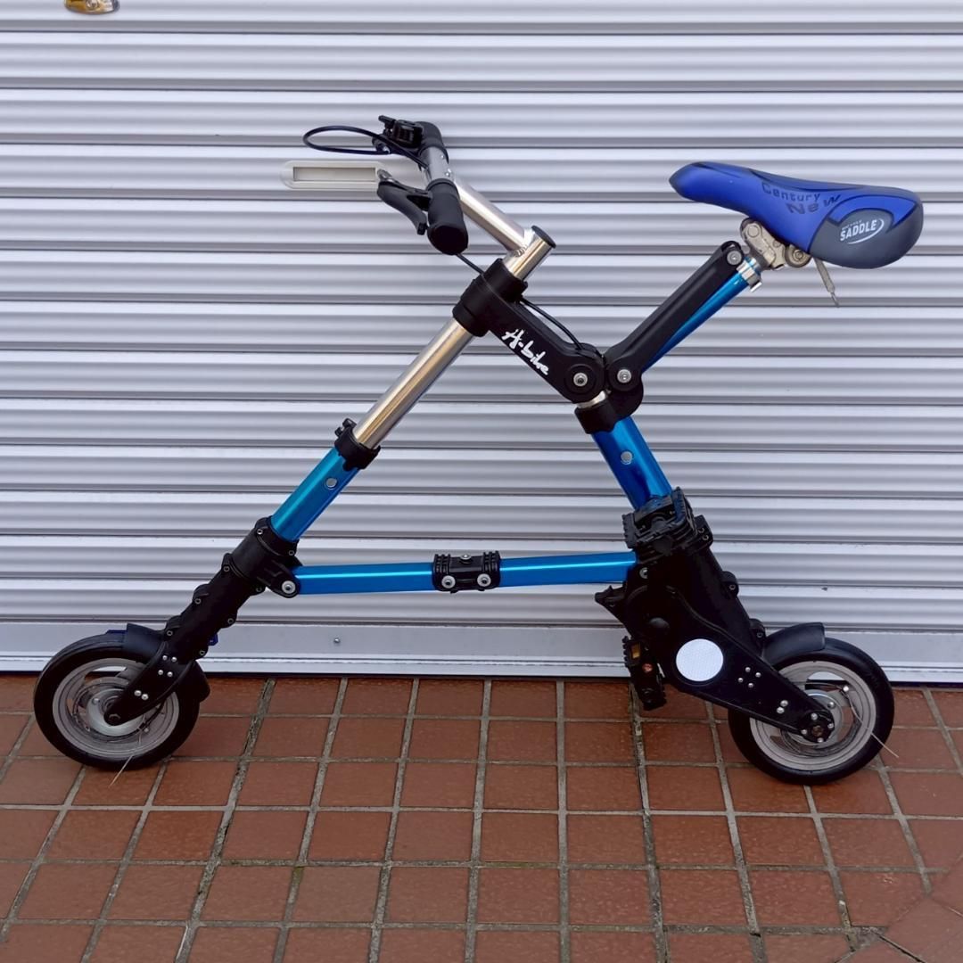 a-bike city 折りたたみ自転車 サドル付け替え 青