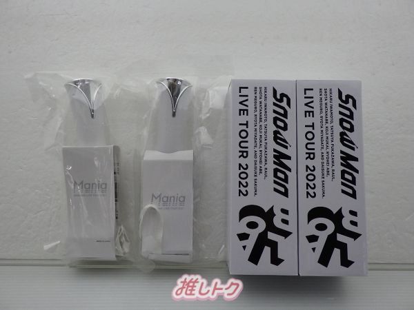 Johnny&#39;s - y✯Official Goods✯Snow Man ペンライト Amazon.co.jp: Johnny&Associates. Snow Man 【 オリジナルペン