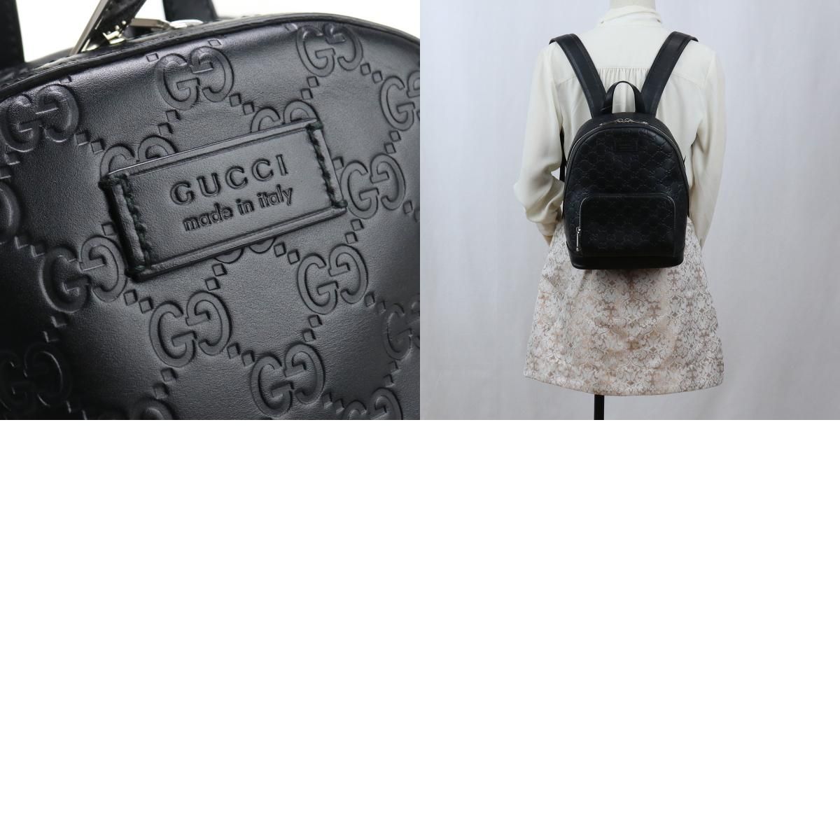 GUCCI グッチ バックパック グッチシマ 450967 リュック レザー【中古】 レディース