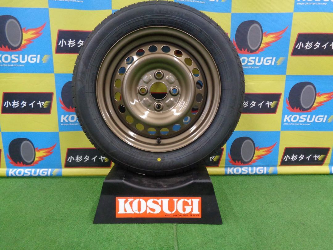 バリ溝 VRX3】バルミナ 14in 可笑しく 4.5J 45 PCD100