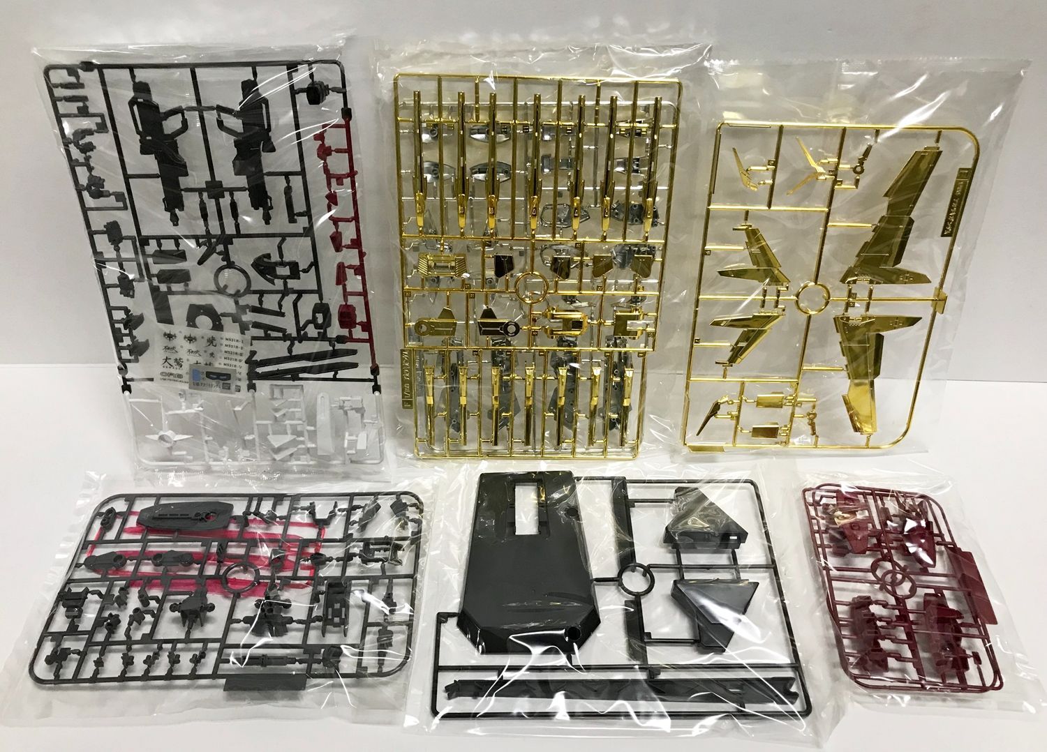 未組立 1/100 ORB-01 アカツキガンダム オオワシ シラヌイ パック Amazon.co.jp: 1/100 ORB-01 アカツキガンダム (オオワシパック