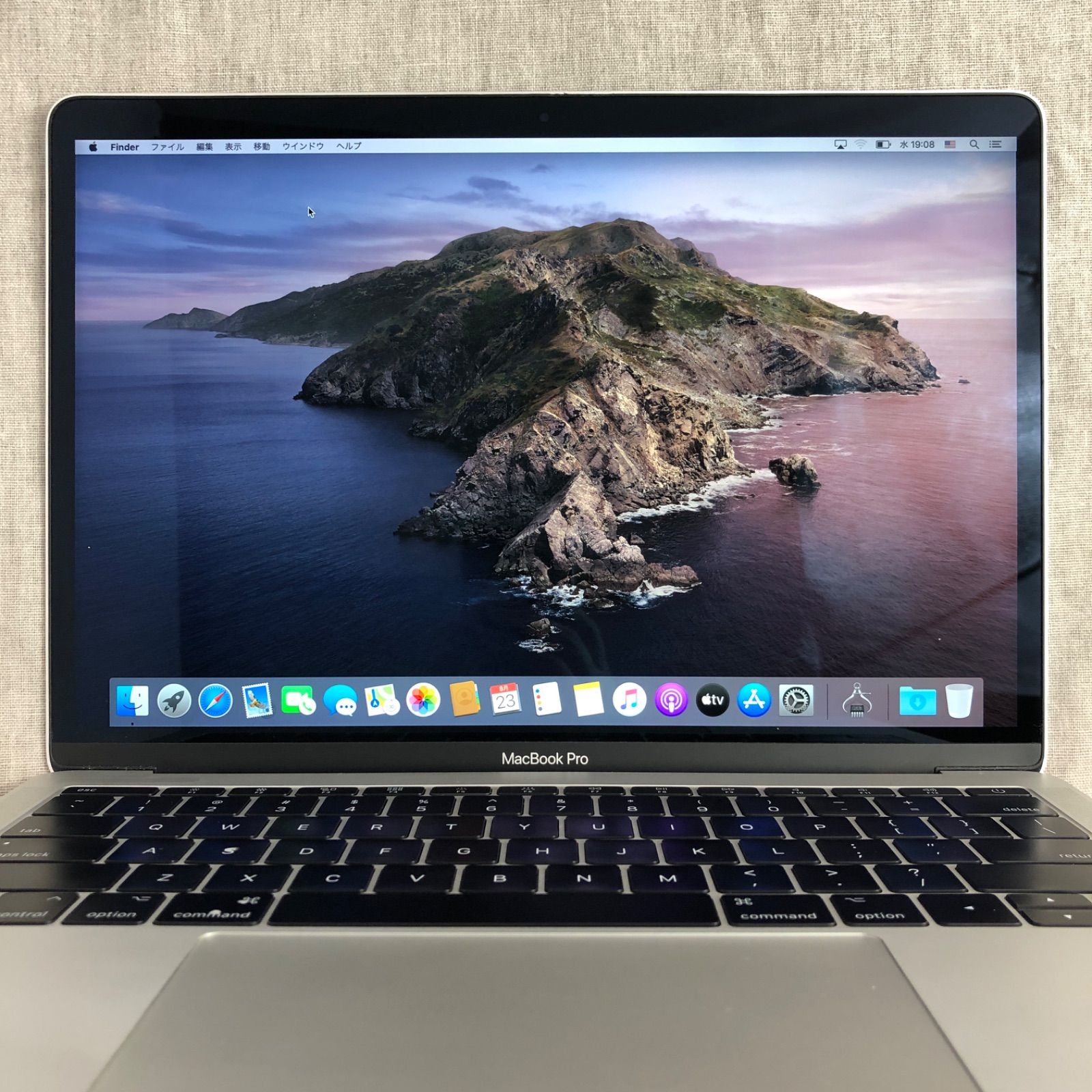 本体のみ】Apple MacBook Pro (13-inch, 2017, Thunderbolt 3ポートx 2