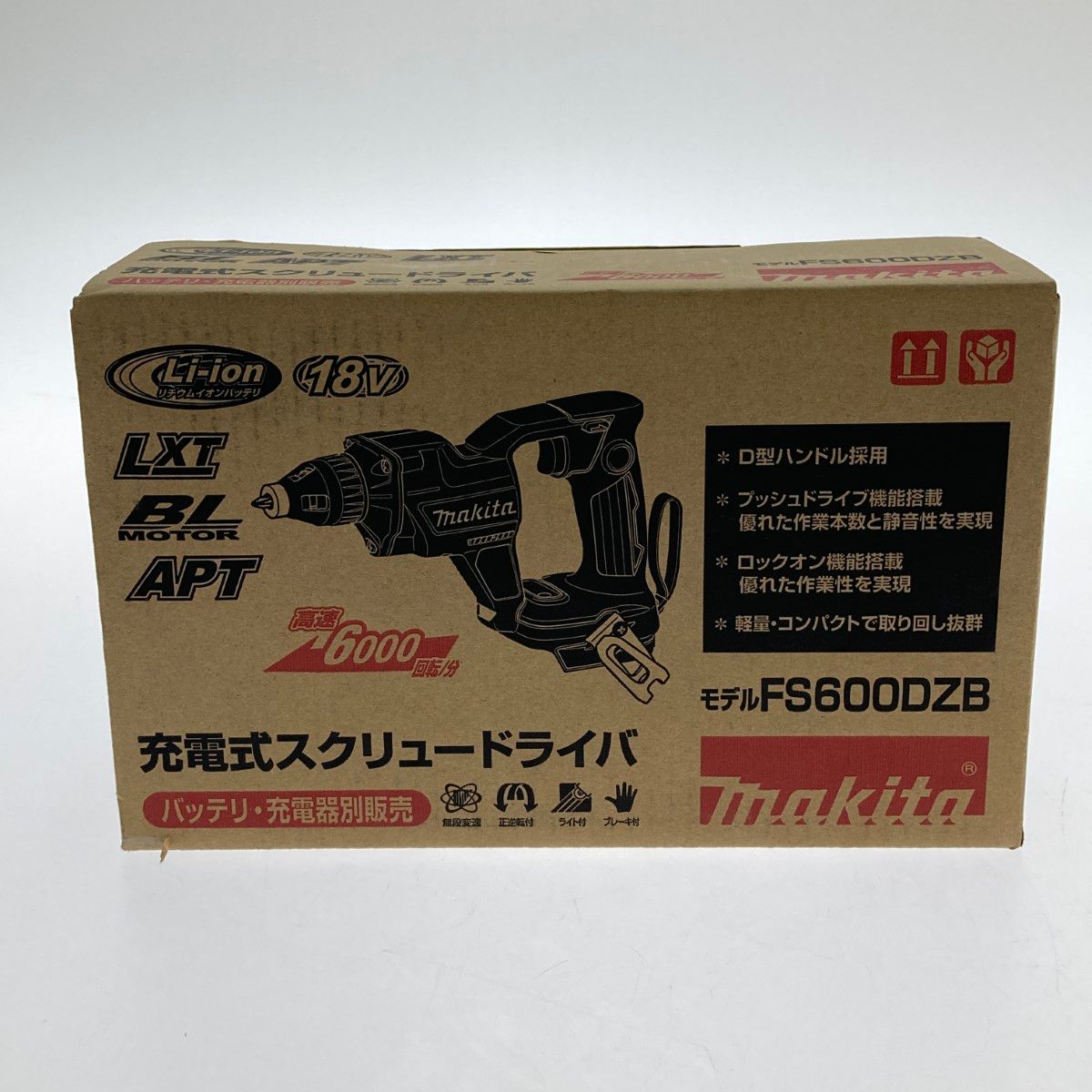 □□MAKITA マキタ 充電式スクリュードライバ 18Ｖ FS600DZB