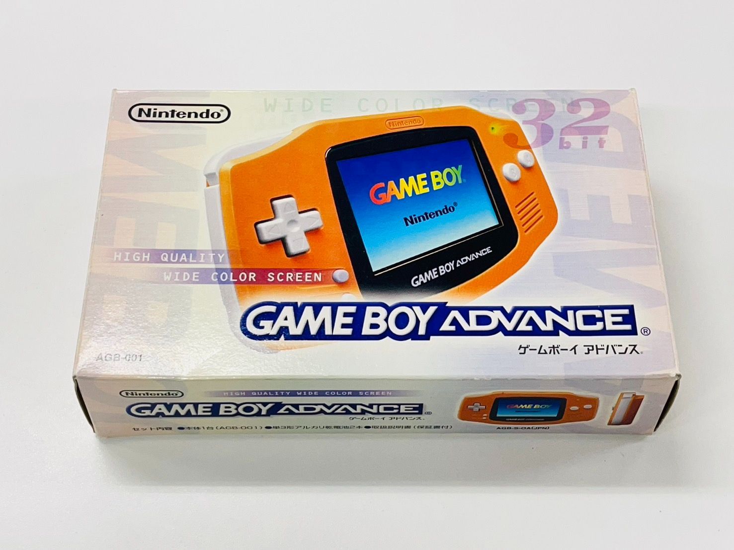 ゲームボーイアドバンス 本体オレンジ（AGB-001）動作確認済 だらし