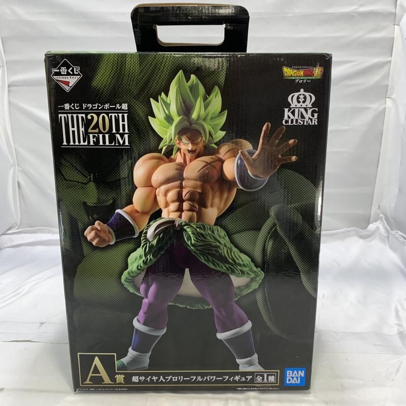 開封 BANDAI 一番くじ A賞 超サイヤ人ブロリーフルパワー フィギュア ドラゴンボール 19