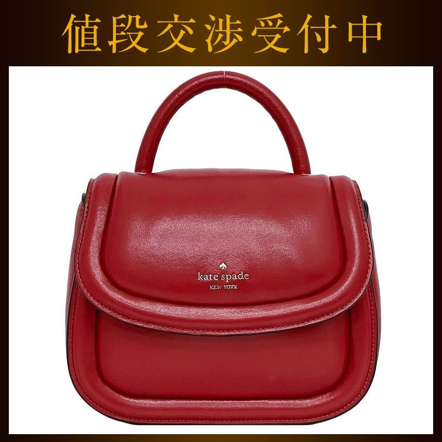 ケイトスペード ハンドバッグ レッド KA791 T8B ec-20622 - メルカリ 