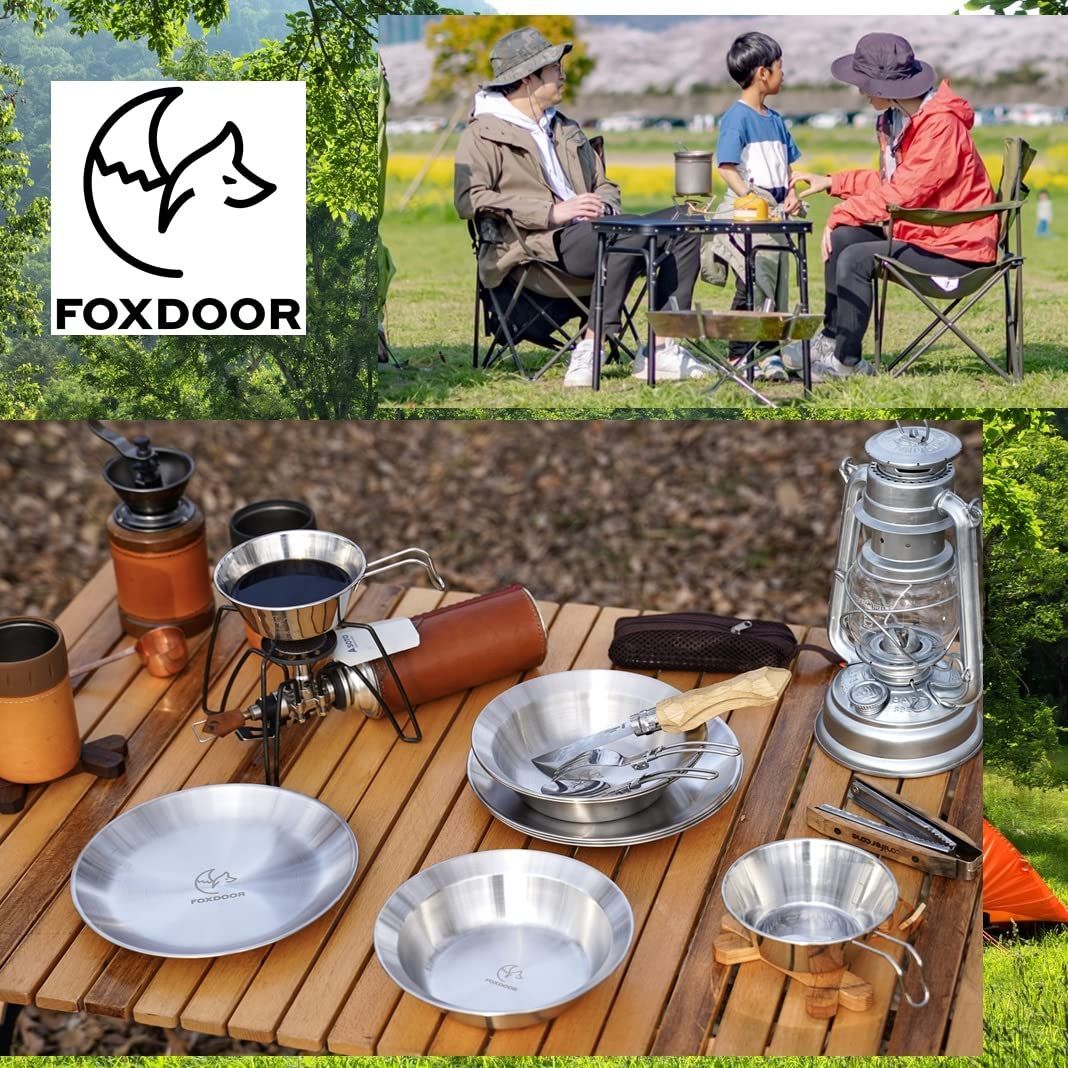 FOXDOOR アウトドア 食器セット 3枚組セット 4枚組セット シェラカップ