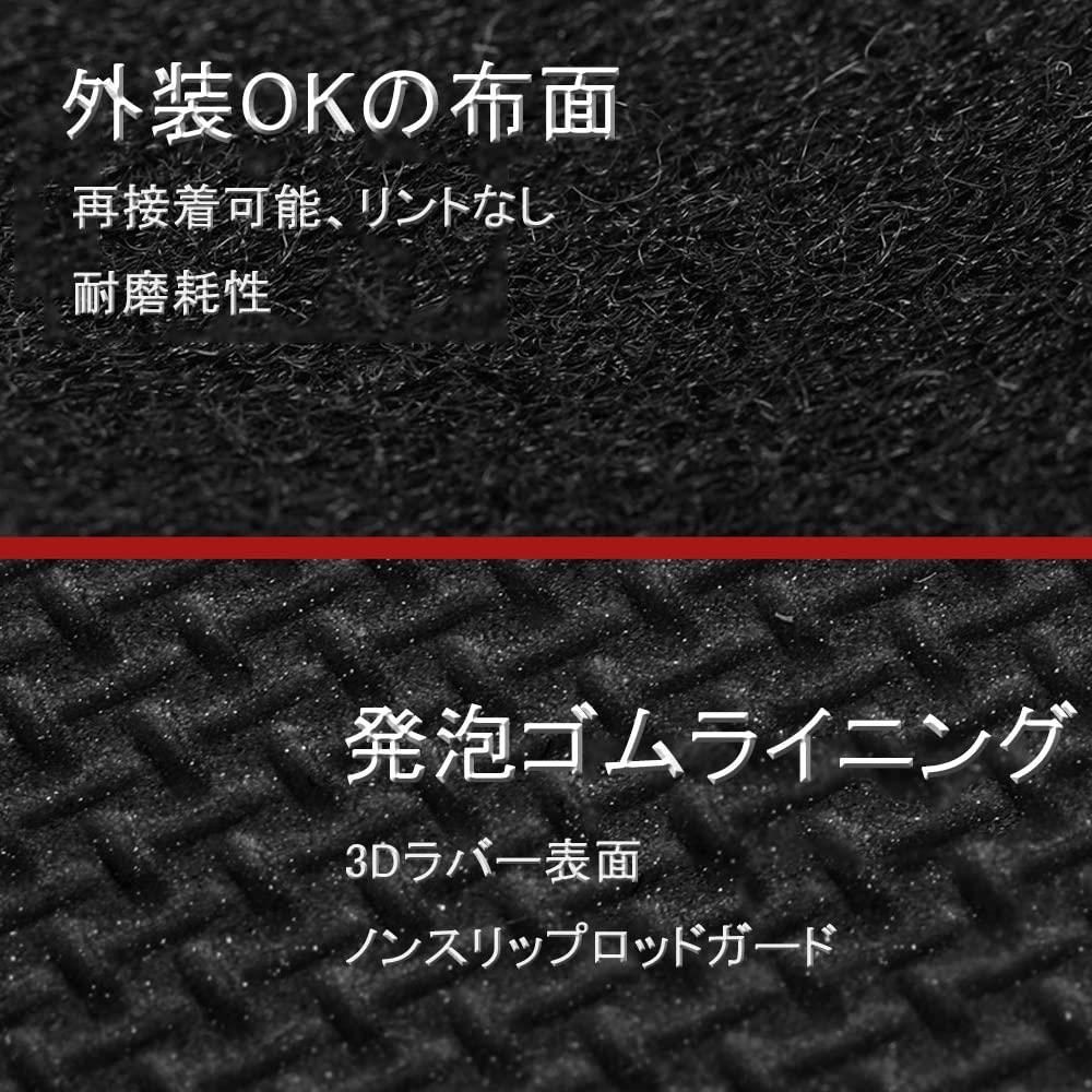 新品 Tosenk ティップカバー（ブラック/3本セット）釣りロッドベルト トップカバー ロッド結びバンド 高弾力穂先保護カバー マジックテープバンド  釣具固定用 収納アクセサリー メルカリ