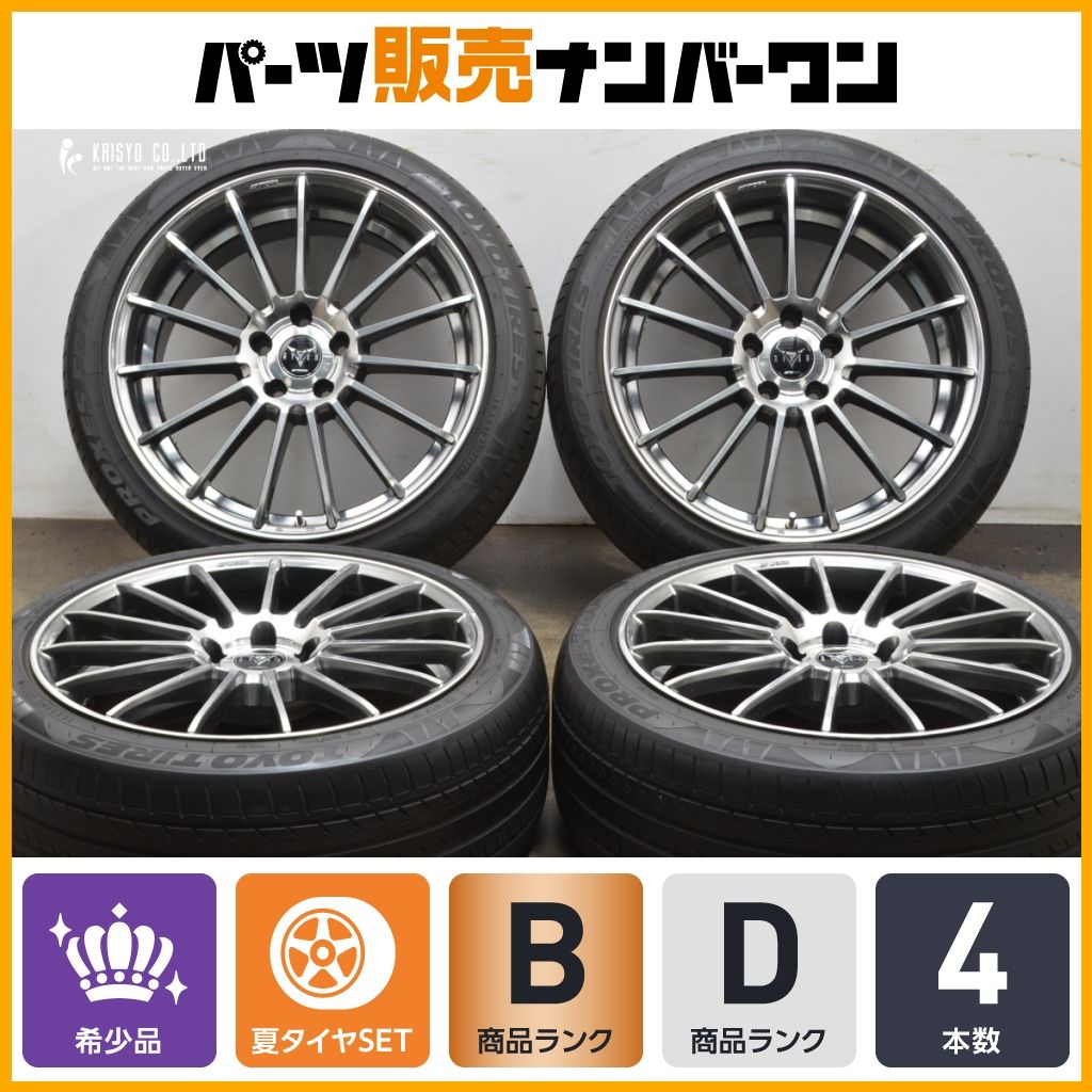 アルファード ヴェルファイアなどに WORK RYVER F105 19in 8.5J 45 114.3 製 トーヨー プロクセス FD1 225 45R19 エルグランド