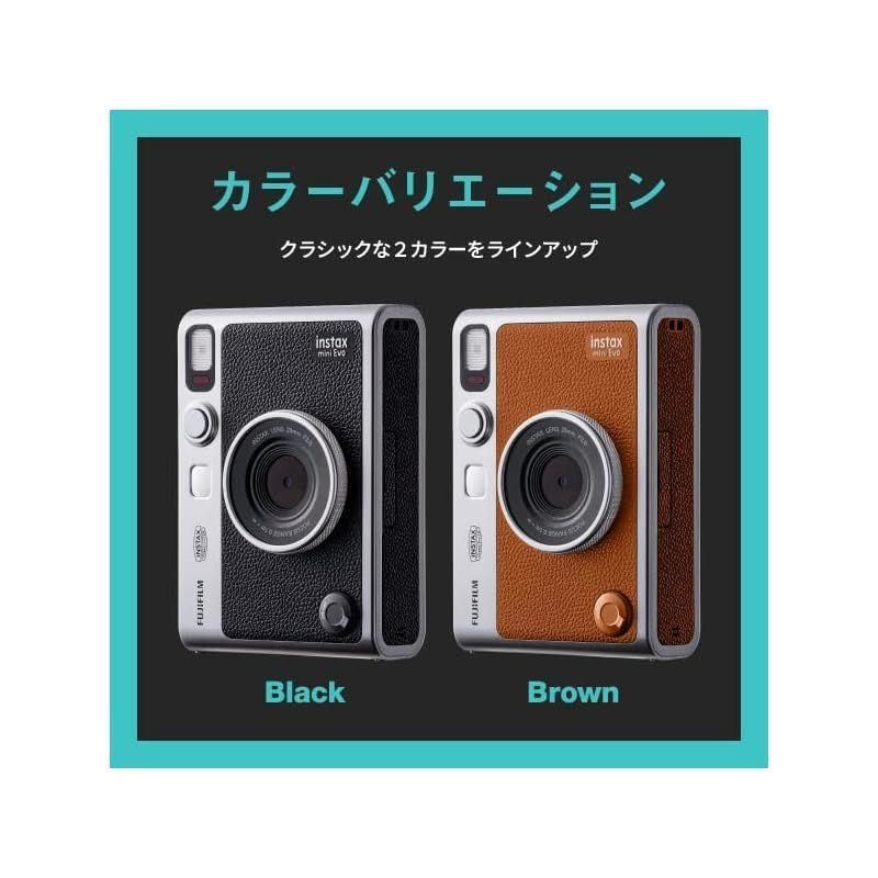 ⭐お盆セール【新品】 富士フイルム(FUJIFILM) チェキ Evo ブラウン ⭐お盆セール【新品】 富士フイルム(FUJIFILM) チェキ Evo