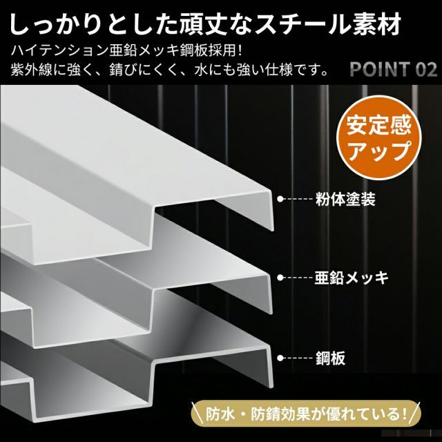 大型 倉庫