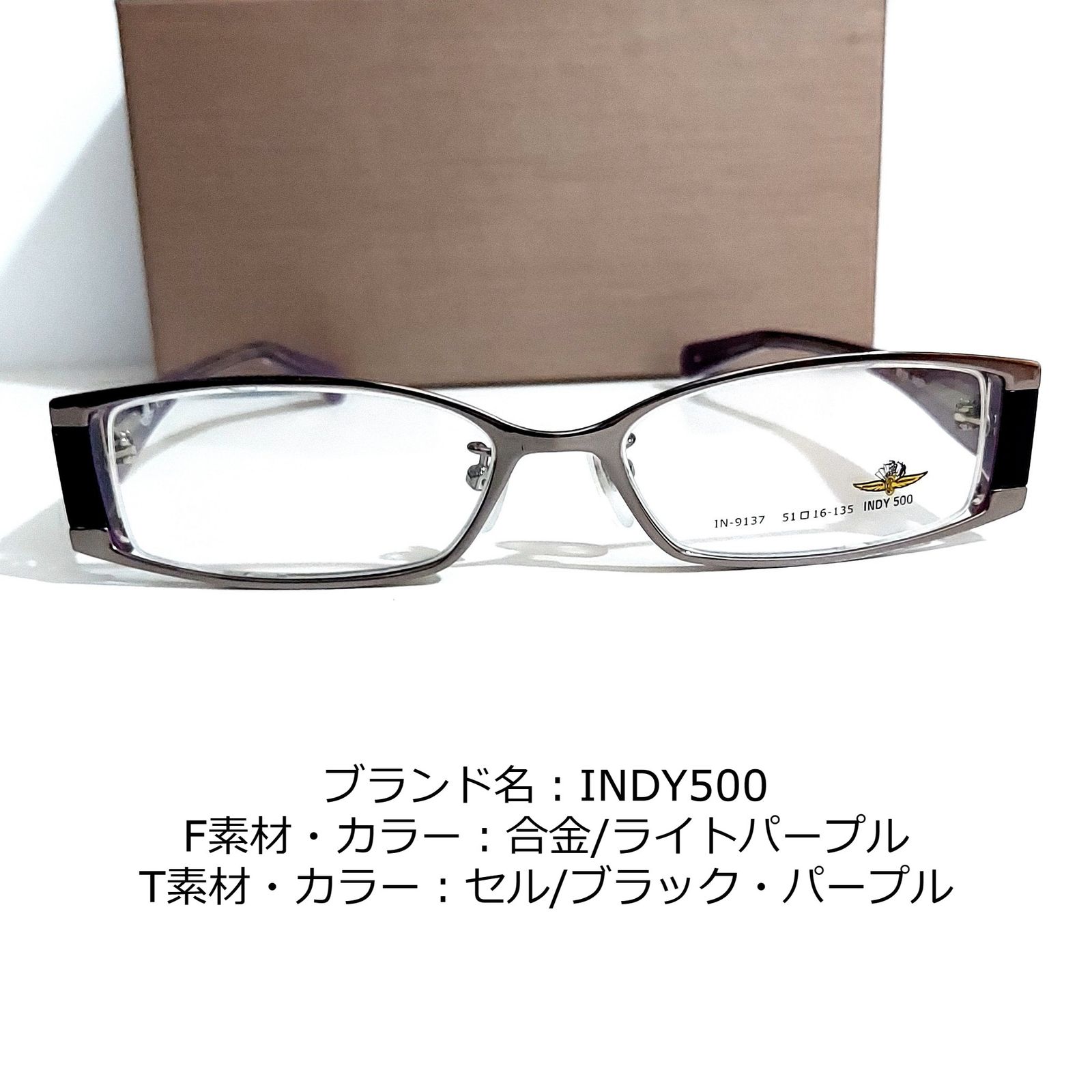 人気セール2024新品 INDY500 メガネ　眼鏡　セルフレーム　高級感　オシャレ　上品 フルリム