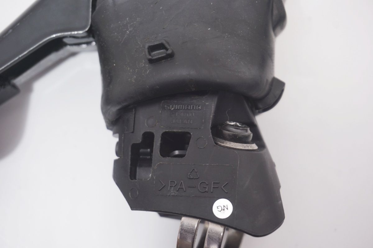 バイチャリ世田谷店