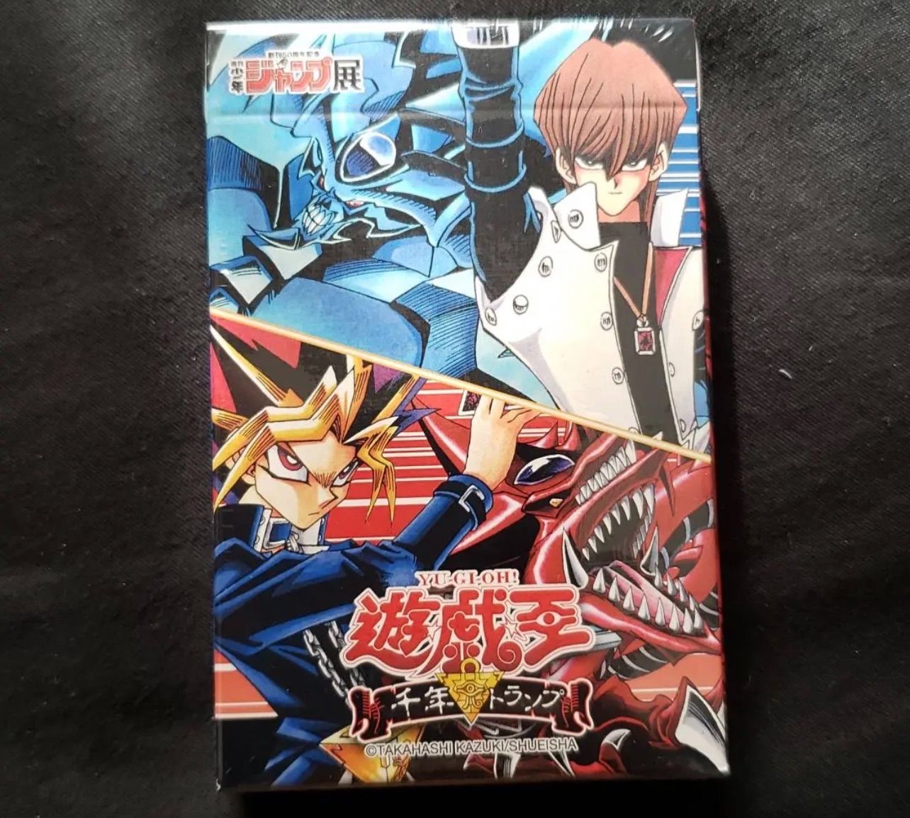 遊戯王 ジャンプ展 千年トランプ - イチヤショップ - メルカリ