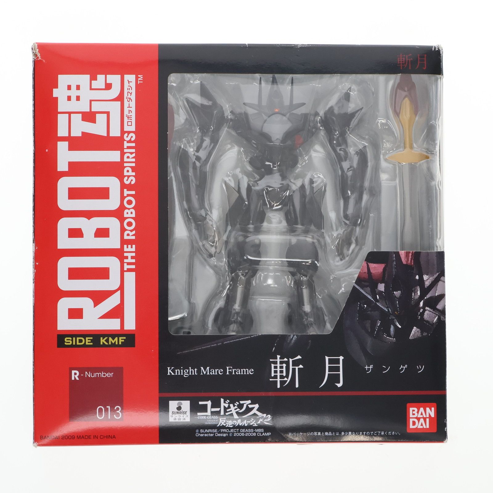 BANDAI - ROBOT魂(SIDE KMF) 斬月(ザンゲツ) コードギアス 反逆のルルーシュ 完成品 可動フィギュア バンダイ ROBOT魂(SIDE KMF) 斬月(ザンゲツ) コードギアス 反逆の