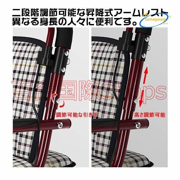 軽量 歩行補助車