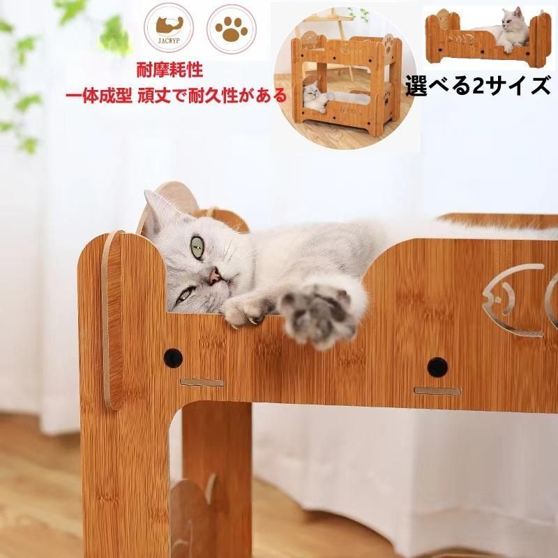 猫壱 ｎｅｃｏｉｃｈｉ バリバリボウルタワー レギュラー ライトブラウン キャットタワー ねこいち ねこ ネコ 猫用品 爪研