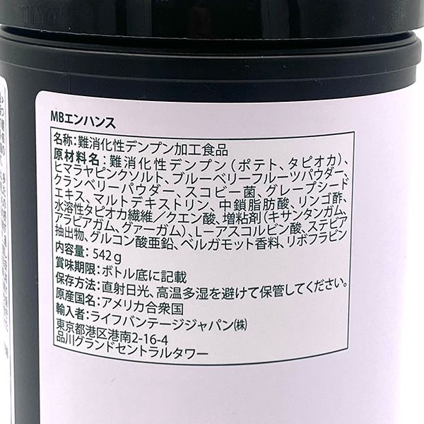 コア＆エンハンス セット