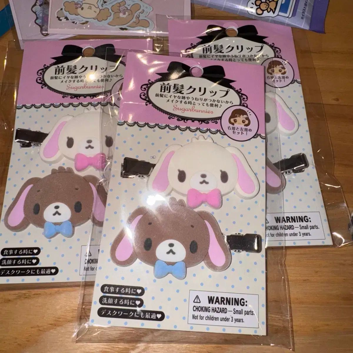 シュガーバニーズ　前髪クリップ sugarbunnies シュガーバニーズ 前髪クリップ｜サンリオオンラインショップ