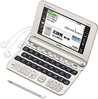 非常に良い)カシオ計算機 EX-word 電子辞書 (生活・教養モデル