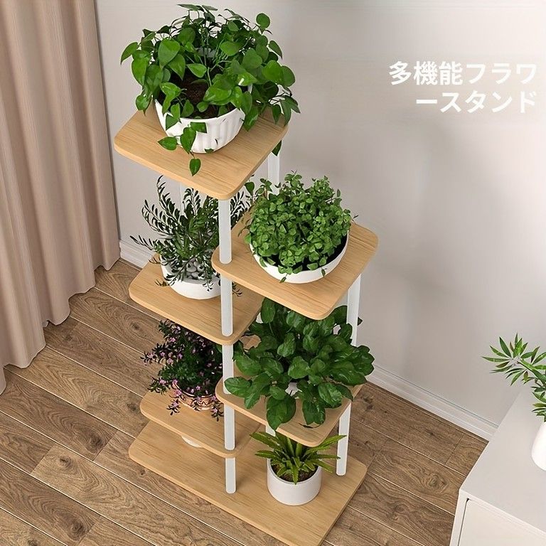 木製フラワースタンド