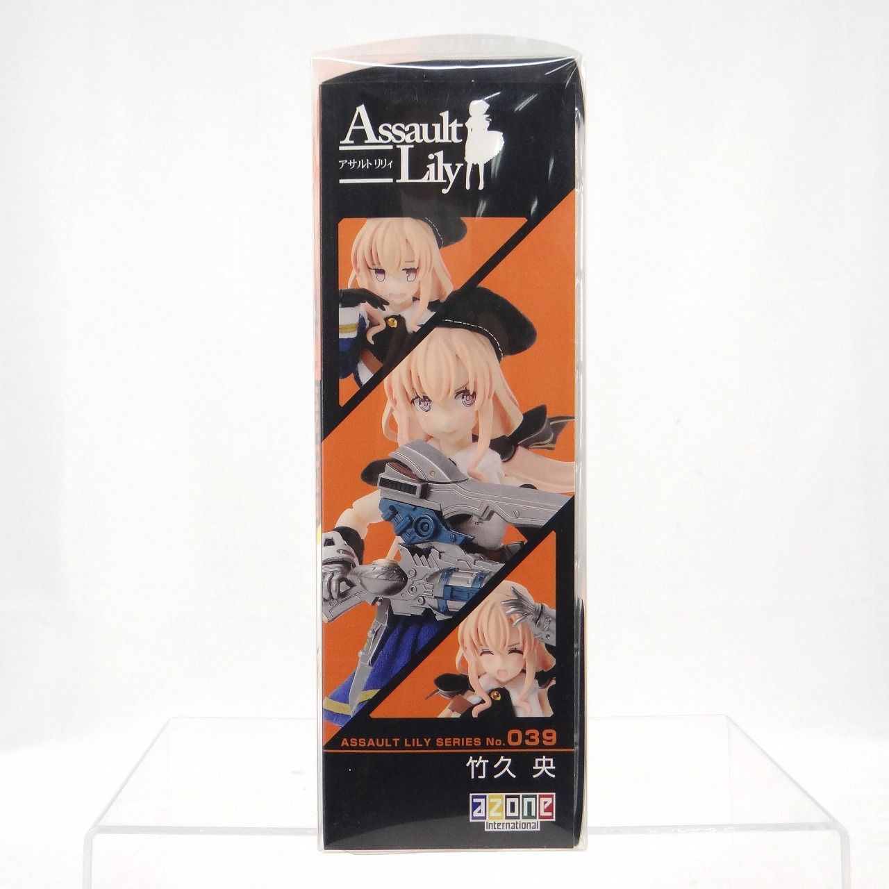 ドール　竹久央(たけひさ なかば) 「アサルトリリィ」 1/12 アサルトリリィシリーズ039 Amazon | ドール 竹久央 たけひさ なかば アサルトリリィ 1/12