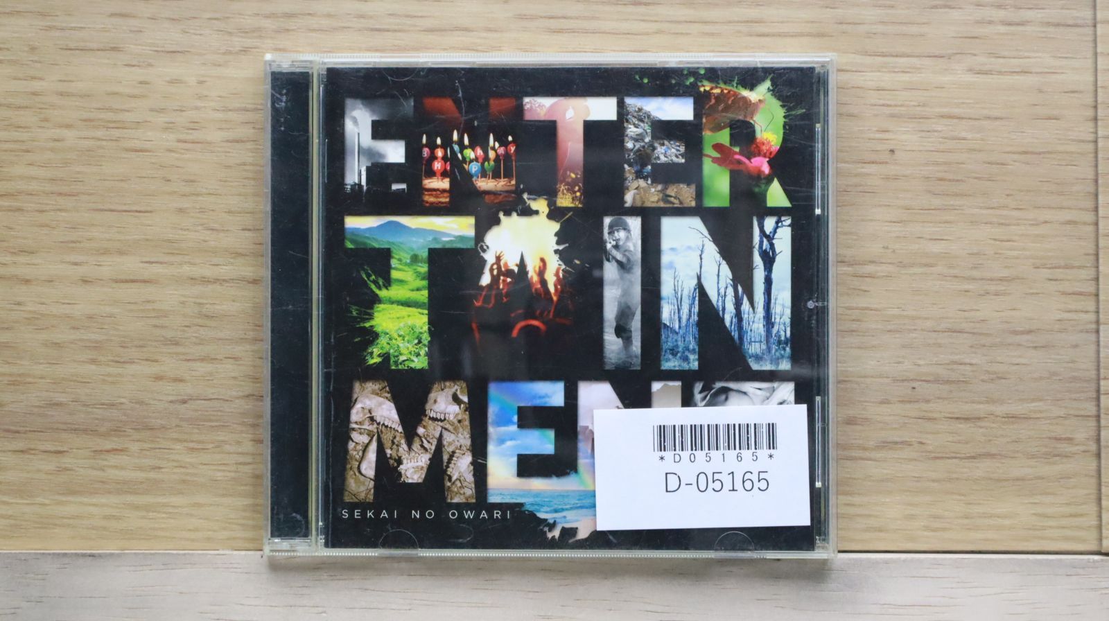 SEKAI NO OWARI⭐︎まとめ売り 7/15までの出品】SEKAI NO OWARI グッズまとめ - メルカリ
