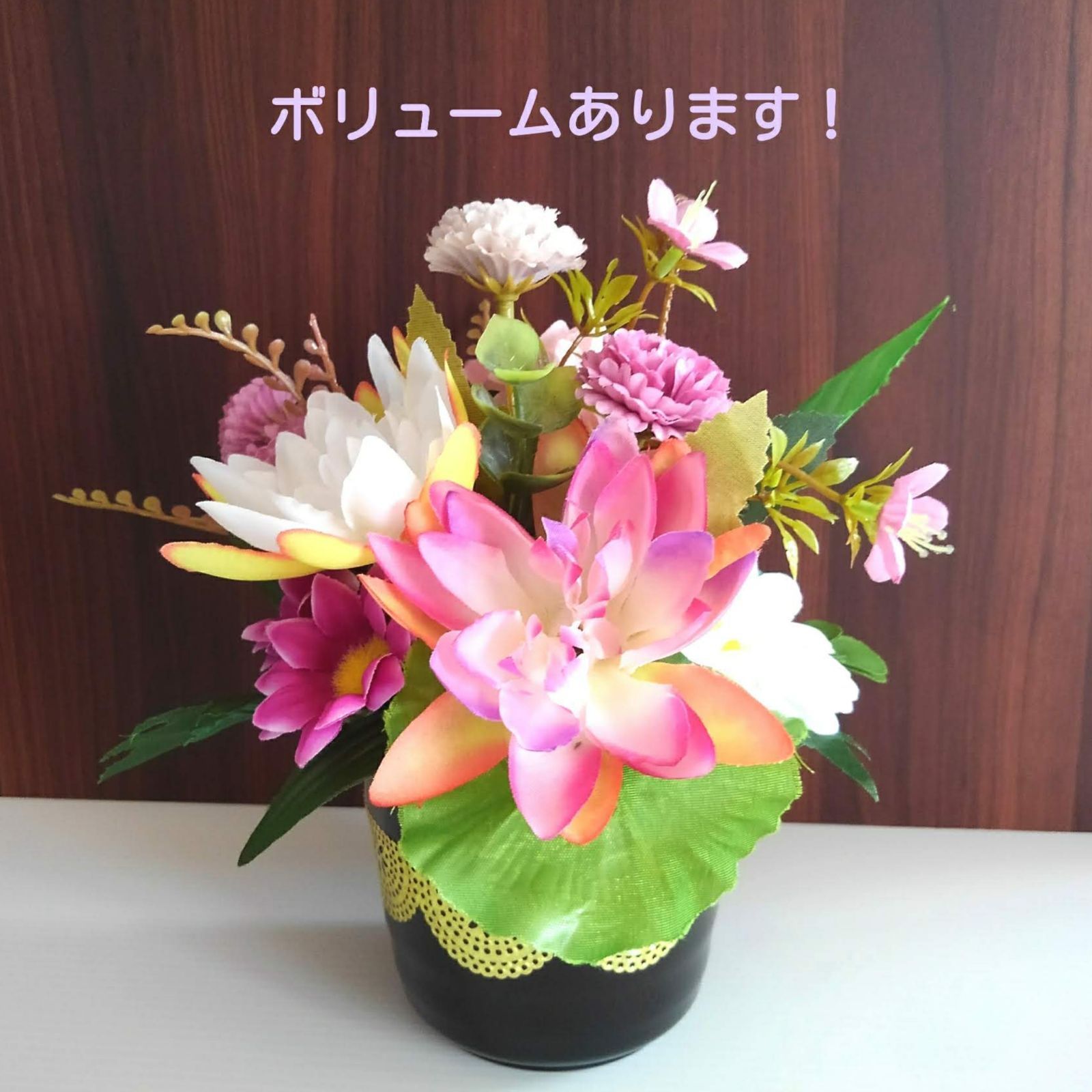 セール価格です♡豪華版♬ 蓮の花２つ入り❀シングル仏花