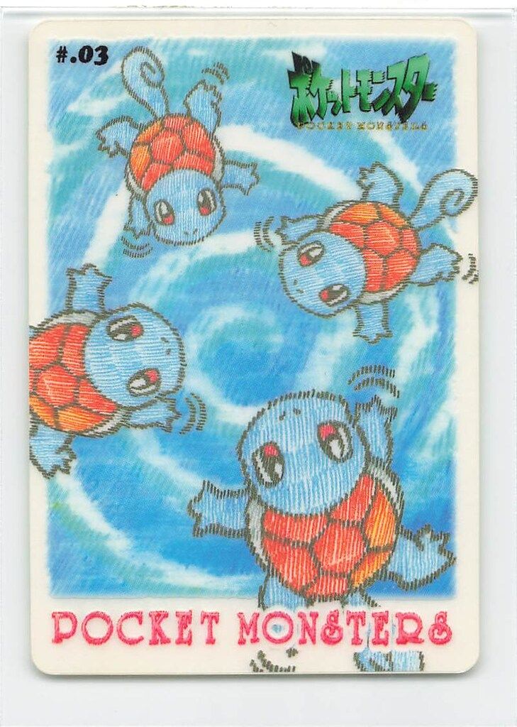 バンダイ ポケットモンスターステッチタッチ シールダス