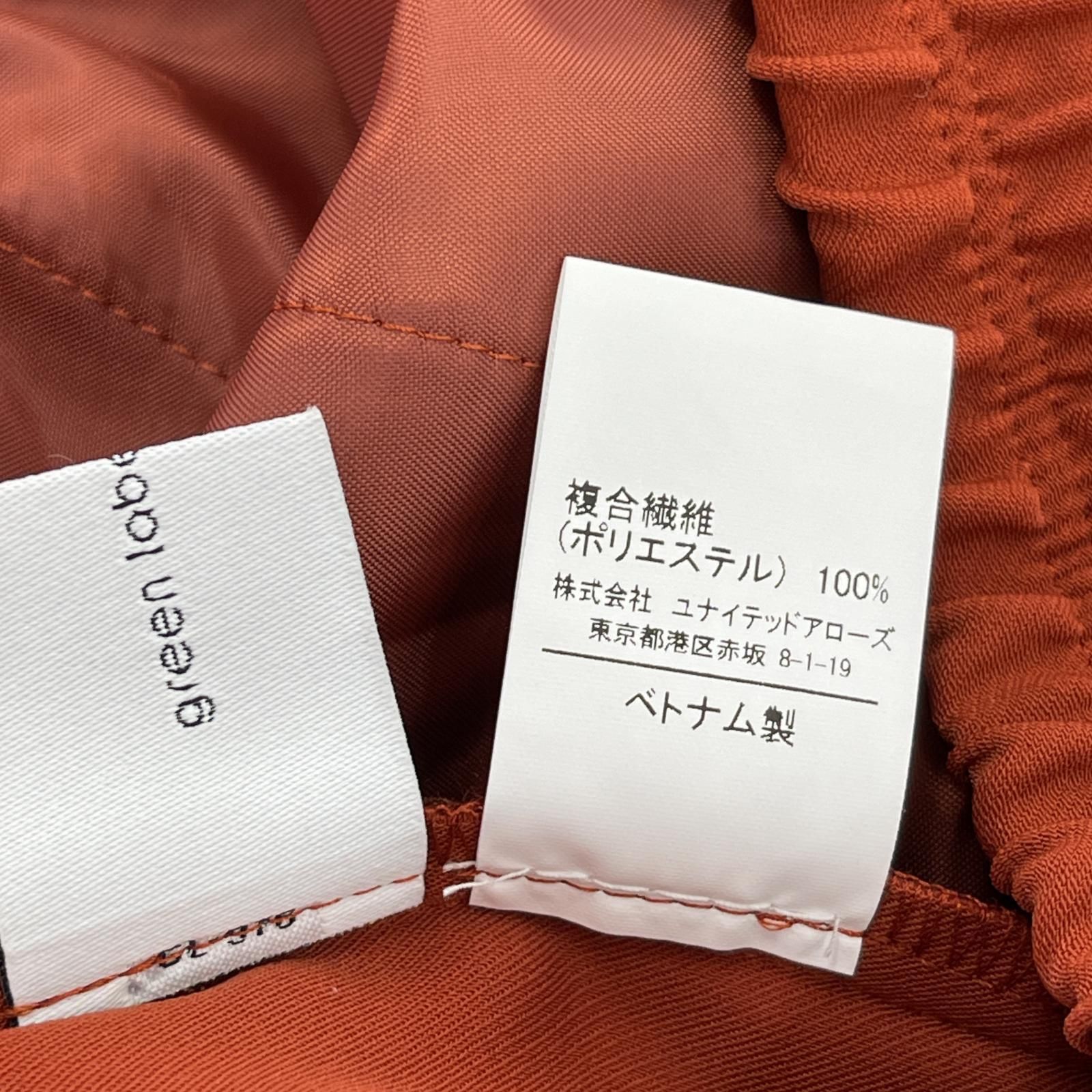 新品未使用green label relaxing ジャケット38 パンツ36 green label relaxing（グリーンレーベルリラクシング）の