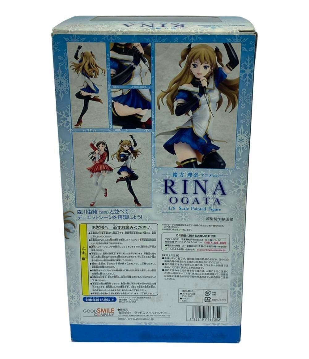 WHITE - 緒方理奈(おがたりな) WHITE ALBUM(ホワイトアルバム) 1/8 完成品 フィギュア グッドスマイルカンパニー WHITE ALBUM 緒方理奈 1/8 完成品フィギュア （ホワイトアルバム