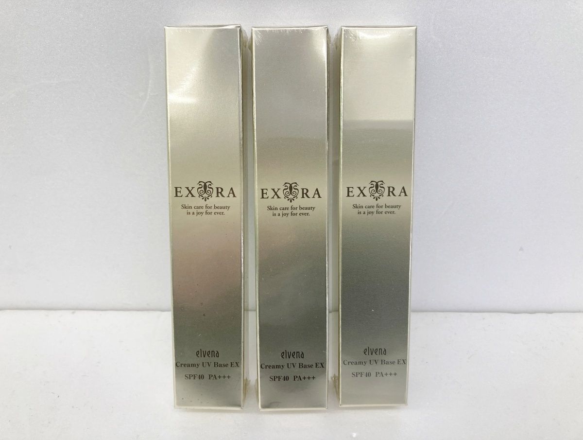 未開封 エルベナエクストラ クリーミーUVベースEXa (化粧下地) 30g×3