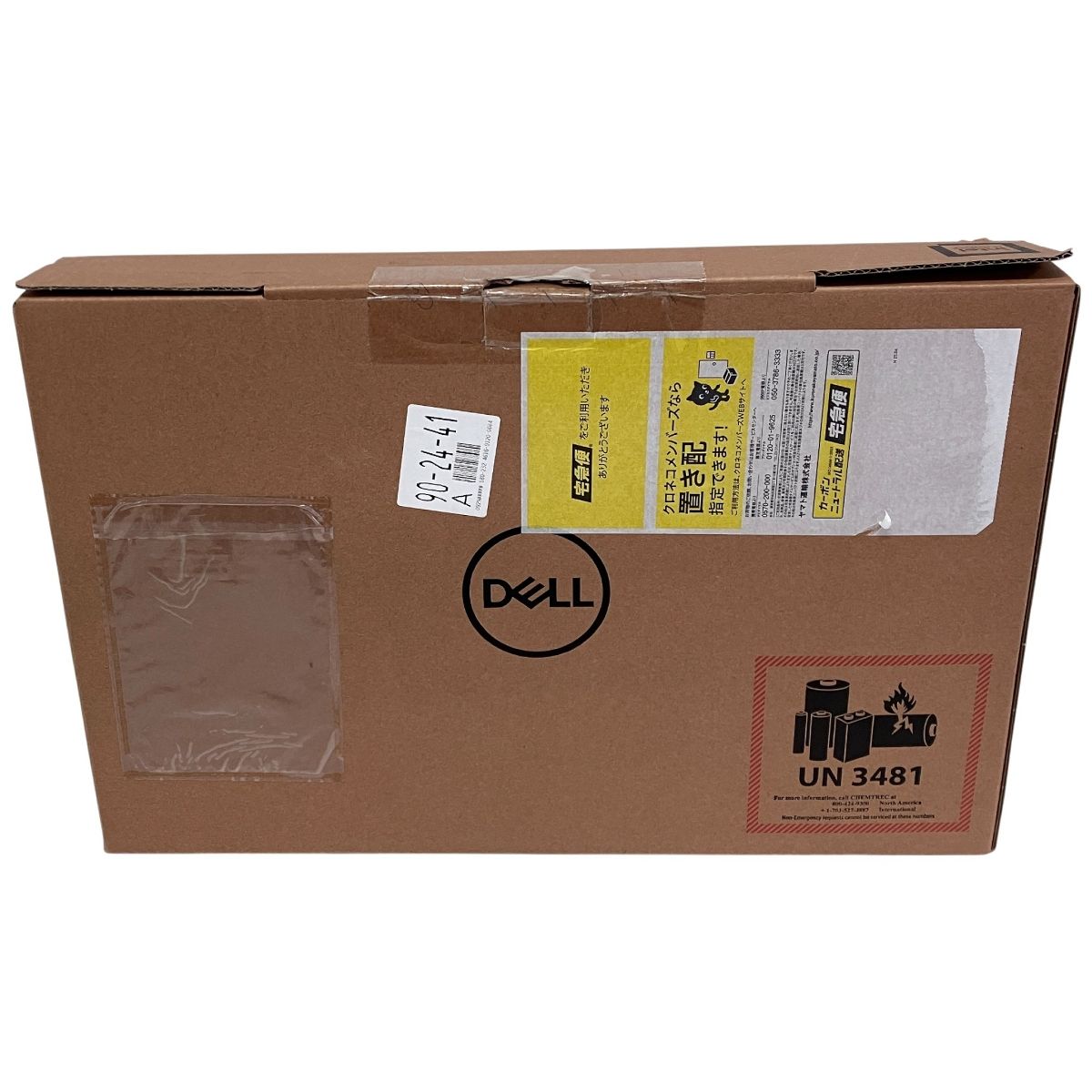 Dell Inspiron 15 3511 ノートPC 11th Gen i5-1135G7 8GB SSD 256GB Intel R Iris R Xe Graphics win11 F10471070