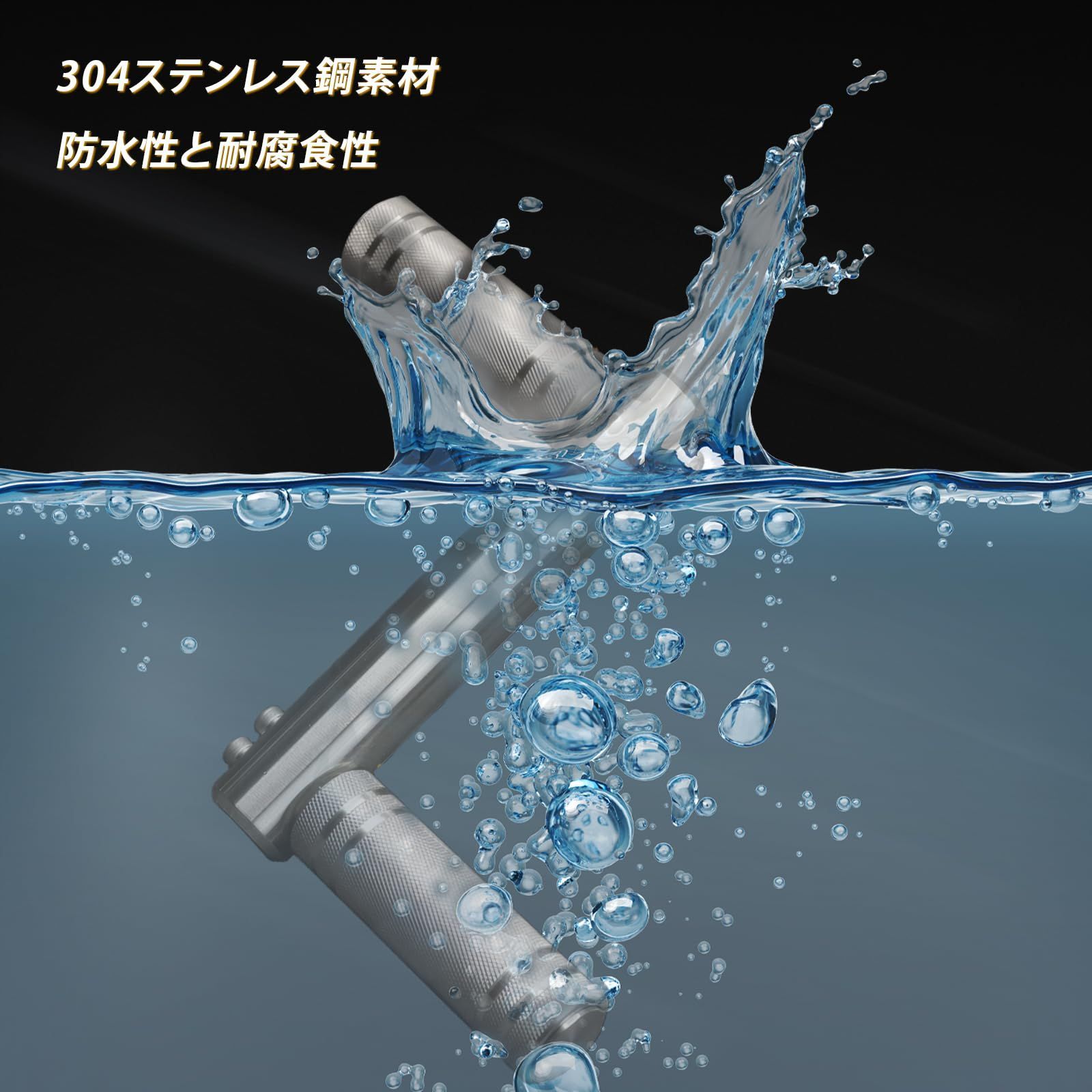 抵抗エクササイズジムキット 前腕ト