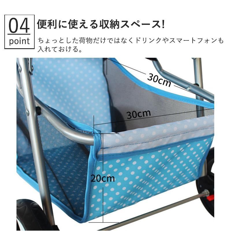 ペット用 ペット