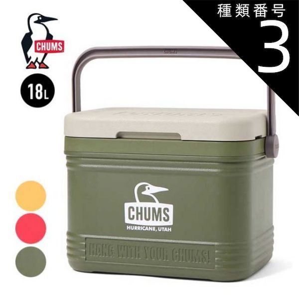 軍幕屋】未使用ヒロシ愛用ポーランド軍ポンチョテント☆サイズ2